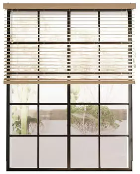 Soluna Bambusjalousie 50mm 230x175cm natur