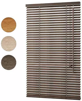 Sekey Holzjalousie 35mm Klemmfix 50x130cm dunkelbraun