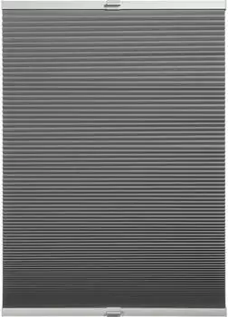 Sch&ouml;ner Wohnen Thermo- Sina 120 cm x 130 cm Grau
