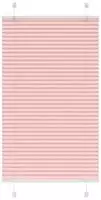 vidaXL Plissee Rosa 70x150 cm Stoffbreite 69,4 cm Polyester