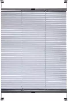 Liedeco Klemmfix-Aluminiumjalousie 50x130cm, silber (572795-1)