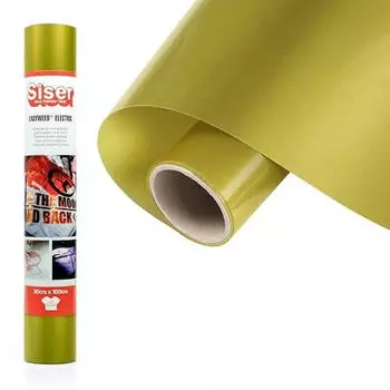 Siser Folie Schnittbreite 30cm Gold (1FPSPU--COR-3001)
