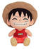 Sakami Merchandise One Piece - Luffy (new edition) 20 cm