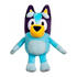 Famosa Bluey or Bingo Basic Plush Toy 20 cm (assorted)