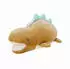 Liv Heart Nemu Nemu Animals - Stego Dinosaurier S, 17cm
