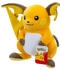 Pokémon Raichu 30 cm