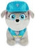 Spin Master Rubble & Crew 20 cm 1 Stück sortiert