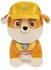 Spin Master Rubble & Crew 20 cm 1 Stück sortiert