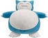 Jazwares Pokémon Relaxo Plüschfigur 60cm