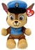 Ty Paw Patrol - Rocky
