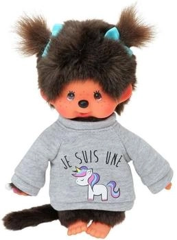 Bandai Monchhichi unicorn plush 20 cm