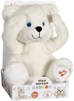 Gipsy Peekaboo teddy bear plush 25 cm