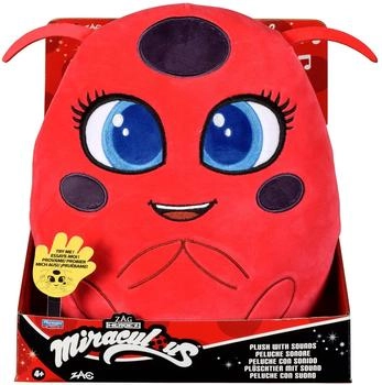 Bandai Talking Tikki plush 20 cm