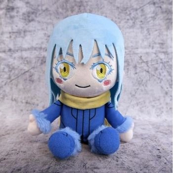 Sakami Merchandise Humanoid Rimuru plush