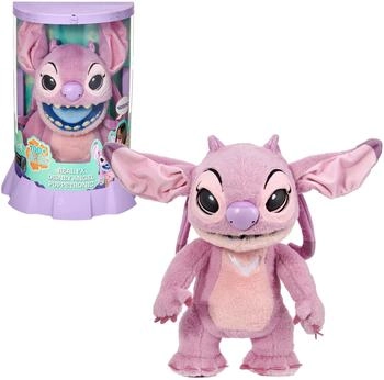Disney Angel Puppetronic plush 45 cm