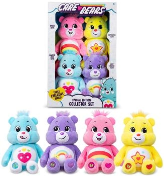 Basic Fun Care Bears Treasure gift set 20 cm