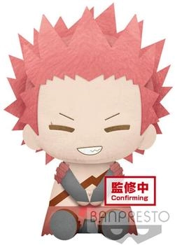 Banpresto My Hero Academia Eijiro Kirishima plush 20 cm