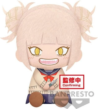 Banpresto My Hero Academia Himiko Toga (20 cm)