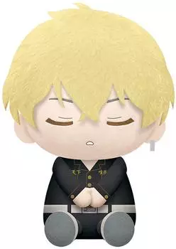 Banpresto Tokyo Revengers Chifuyu Matsuno (20 cm)