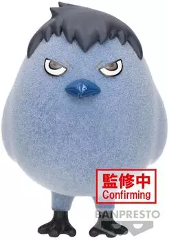 Banpresto Haikyu!! Fluffy Puffy Kagegarasu (8 cm)