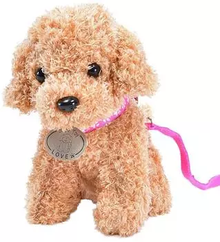 Kögler Plüschhund Pudel beige Ari mit Leine