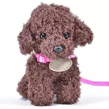 Kögler Plüschhund Pudel braun Paloma mit Leine