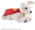 The Noble Collection Superman 2025 Krypto Teddy 19 Cm Beige Kinder