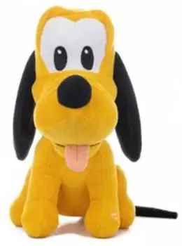 Disney Classics Lil Bodz Pluto Teddy 20 Cm Gelb