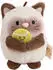 NICI Set Siamkatze Siamy 8cm mit Tennisball u. Tenniskostüm in Geschenkbox 8,5x6,5x10c