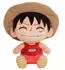 Sakami Merchandise Plush Figure Luffy 25 Cm Beige Kinder