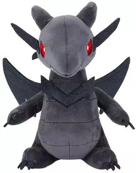 Yu-Gi-Oh! Rot&auml;ugiger schwarzer Drache Sammel-Pl&uuml;sch, 20cm (38480)