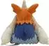 Pokémon Bissbark Sitting Cuties Plüsch, 15cm (#508)