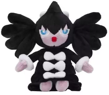 Pok&eacute;mon Gothitelle Sitting Cuties Pl&uuml;schfigur, 20cm (576)