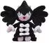 Pokémon Gothitelle Sitting Cuties Plüschfigur, 20cm (576)
