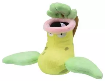 Pokémon Victreebel Kuscheltier Pokémon Center Original 19cm