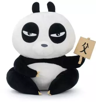 Barrado Ranma 1/2 Genma Saotome Plüschtier 22cm (16002965)