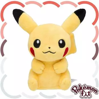 Pok&eacute;mon Pok&eacute;mon Fit Pikachu Go Pl&uuml;schtier