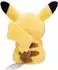 Pokémon Pokémon Fit Pikachu Go Plüschtier