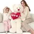 LuxusKollektion Riesen Teddybär mit Herz 