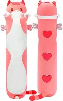 Gerster Kawaii Katze Pl&uuml;schkissen lang, rosa, 130CM