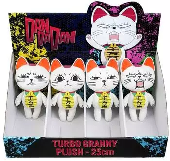 Sakami Merchandise Dandadan Turbo Granny Plüschfigur 23cm (12er Display)
