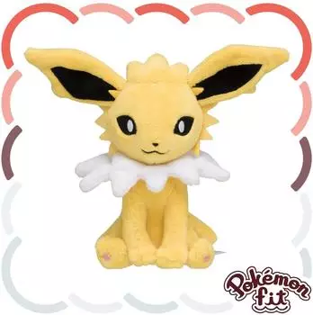 Pok&eacute;mon Jolteon Pl&uuml;schtier Pok&eacute;mon fit (B07FF4ZSSJ)