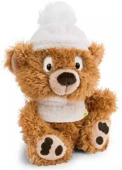 NICI Kuscheltier B&auml;r Capiccino, schlenkernd, 20cm (63221)