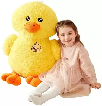 Gerster Riesen Enten Pl&uuml;schtier gelb 50cm