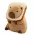 Gerster Capybara Brot Plüschtier Kuscheltier, 30cm