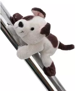 NICI Wunderbarer Hund 12 cm