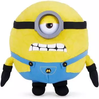 Selecta Minion Mega Jerry 26 cm Pl&uuml;schtier