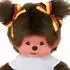 Sekiguchi Monchhichi Mädchen im Deutschland-Kleid, 20cm, zwei Zöpfchen
