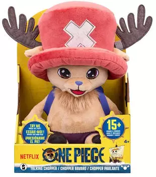 Moose Chopper Pl&uuml;schtier mit Sounds, 26cm (143389816)