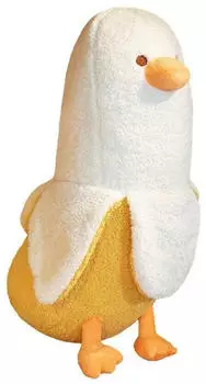 Gerster Bananen-Ente Plüschtier weiß, 50cm